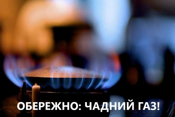 Фотографія
